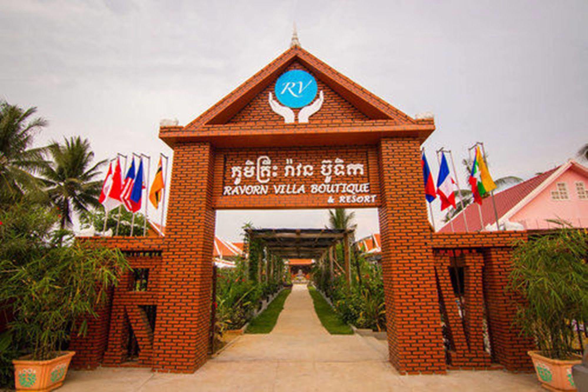 Ravorn Villa Boutique Battambang Esterno foto